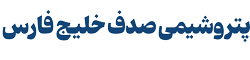نسخه چاپی